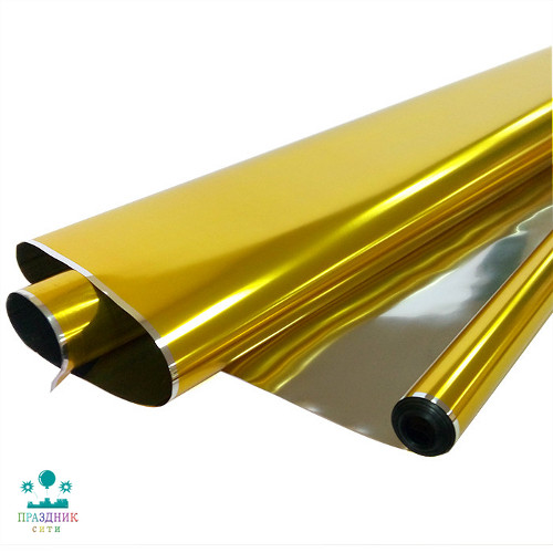 ПЛЕНКА металлик золотая, 70см, в рулоне