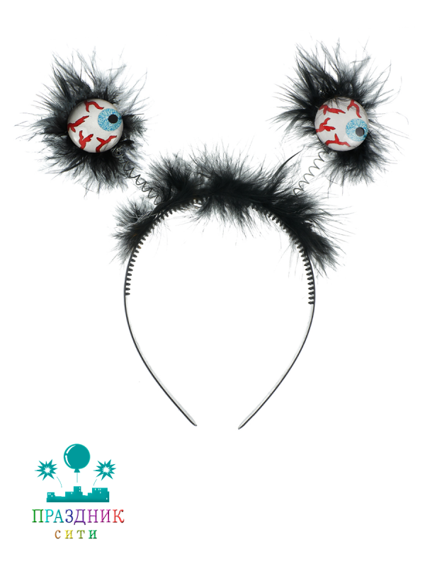 ОБОДОК Страшные глаза