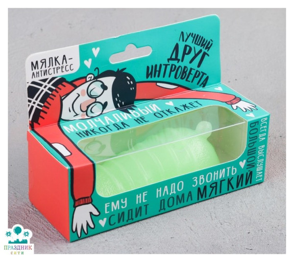 СКВИШ - антистресс ХХL Лучший друг интроверта, медведь