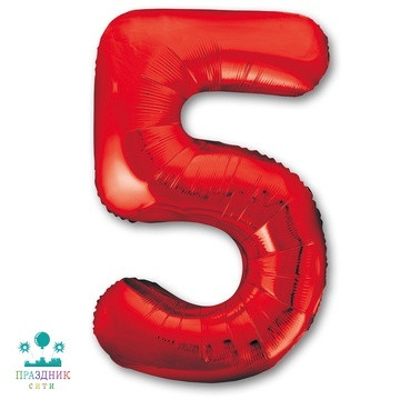 ШАР (Фольга) К ЦИФРА 5 65 in Red