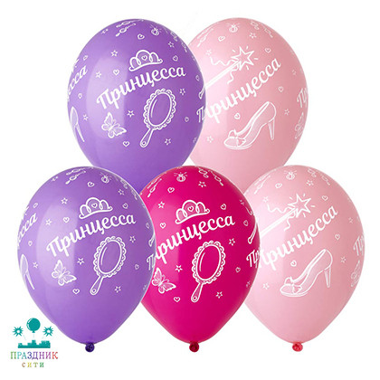 ШАР с рисунком 14" Принцесса