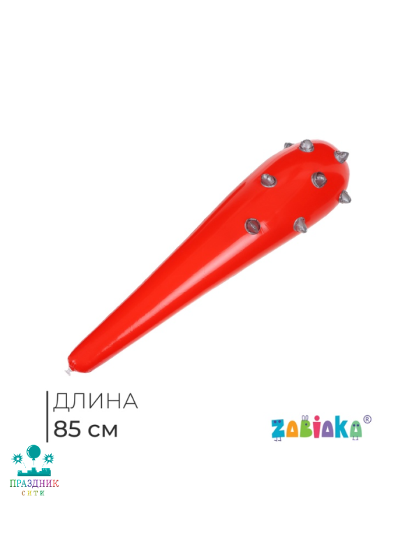 ИГРУШКА НАДУВНАЯ Булава с шипами