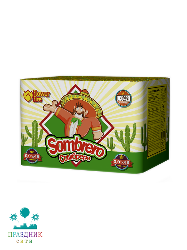 СОМБРЕРО 49 выстрелов - батарея салютов