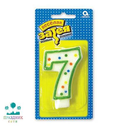 СВЕЧА-ЦИФРА 7 7,6см