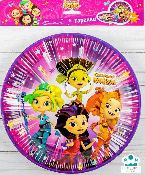 ТАРЕЛКА Сказочный патруль 23см 6шт