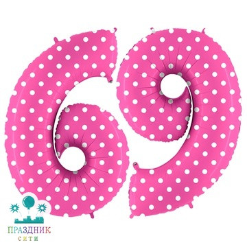 ШАР (Фольга) Г ЦИФРА 6/9 65 in Горошек на розовом
