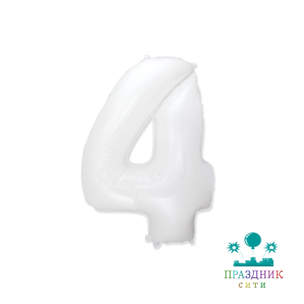 ШАР (Фольга) Ф ЦИФРА 4 65 in White