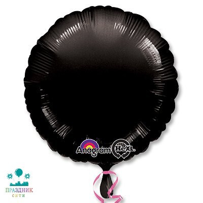ШАР (Фольга) А Б/РИС КРУГ 18 in Пастель Black