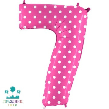 ШАР (Фольга) Г ЦИФРА 7 65 in Горошек на розовом