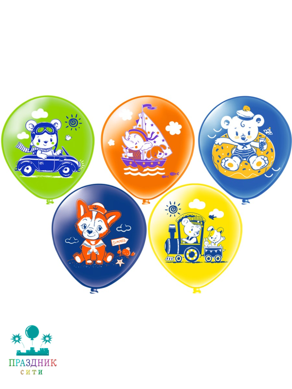 ШАР с рисунком 12" Шарики для мальчика