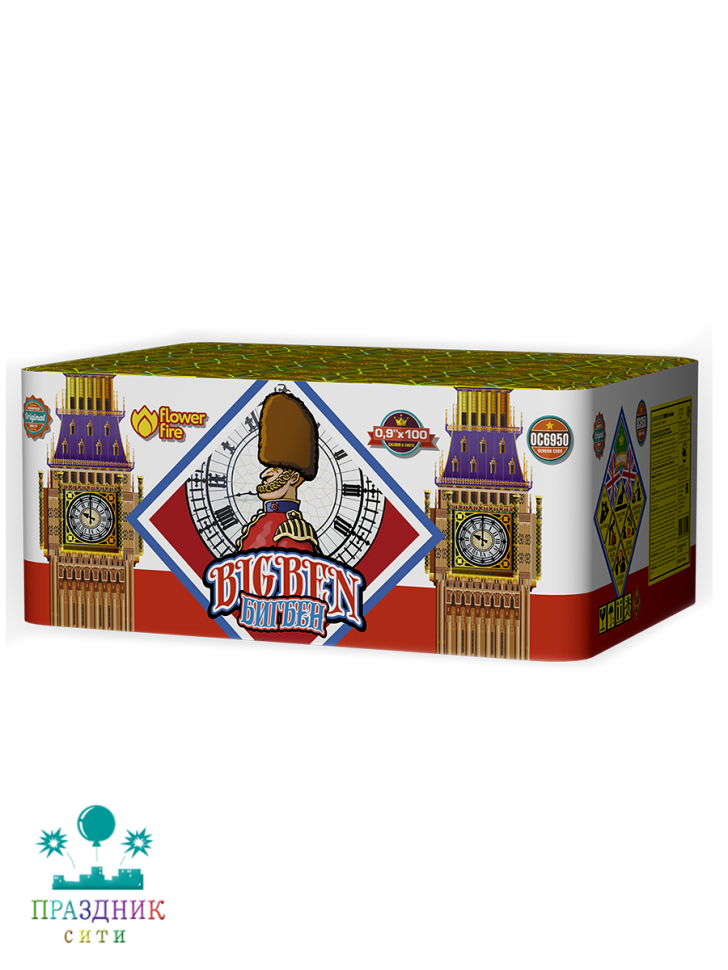 БИГ БЭН 100 выстрелов - батарея салютов