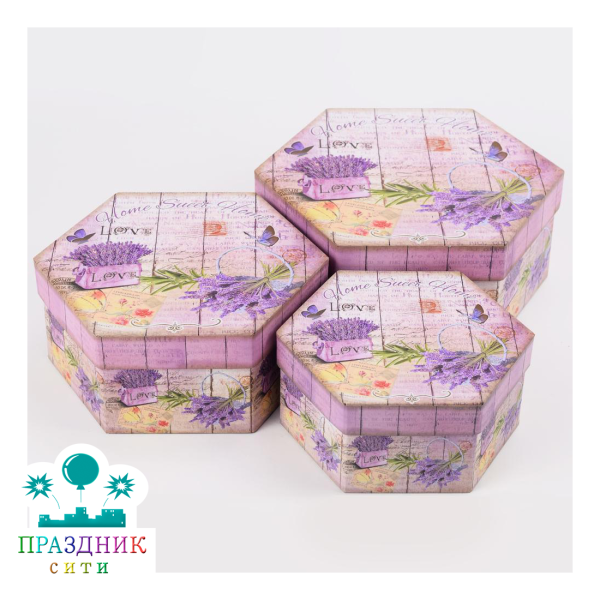 КОРОБКА Лаванда шестиугольник 25x21,5x10 см