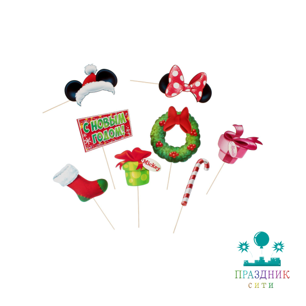 НАБОР ФОТОБУТАФОРИИ С Новым годом!, Микки Маус и друзья