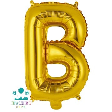 ШАР (Фольга) К БУКВА В Gold