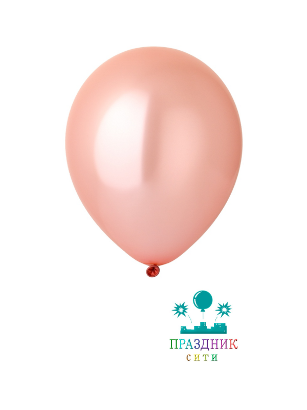 ШАР (латекс) Е 12" Металлик Rose Gold