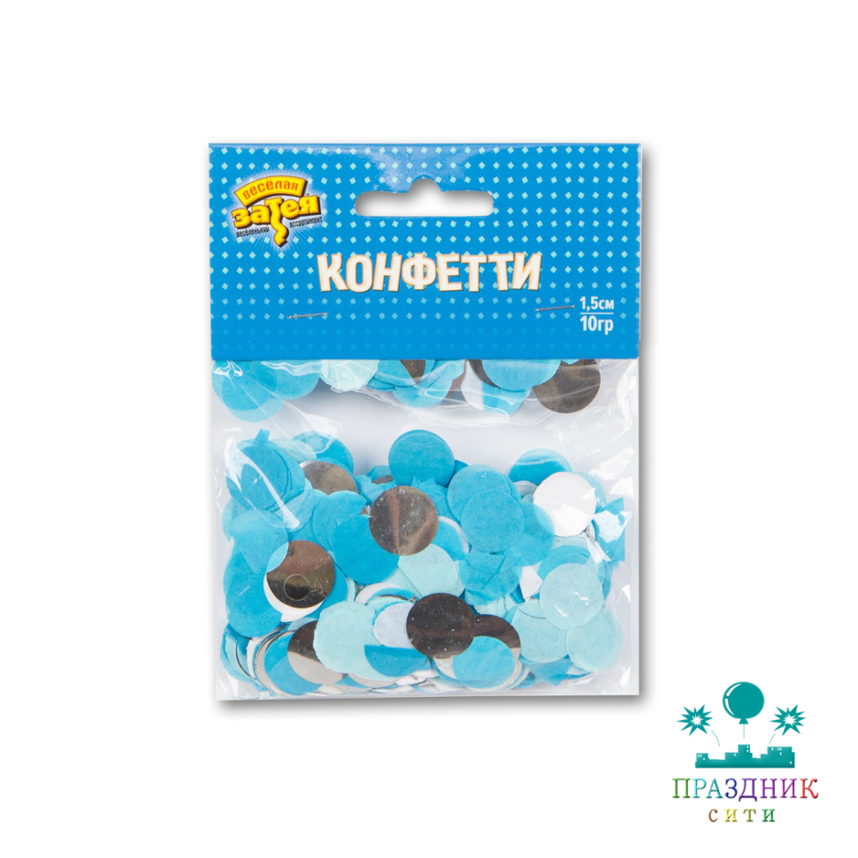 КОНФЕТТИ Круги тишью,фол Сереб/Гол 10гр