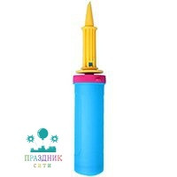 НАСОС ручной двухходовой