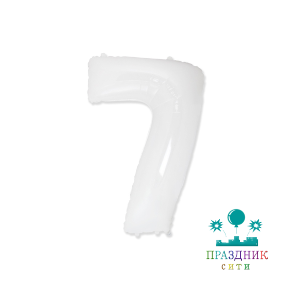 ШАР (Фольга) Ф ЦИФРА 7 65 in White