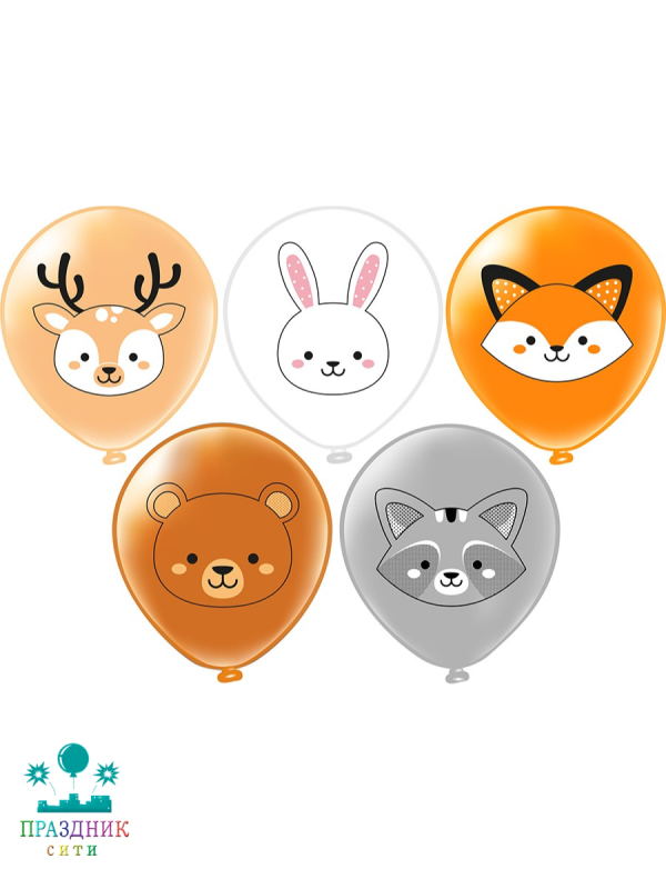 ШАР с рисунком 12" Лесные друзья