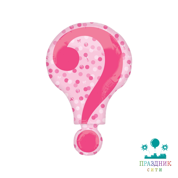ШАР (Фольга) ФИГУРА 25 in Знак вопроса, розовый