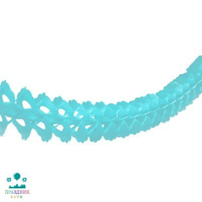 ГИРЛЯНДА бум декор Голубая  3,6м