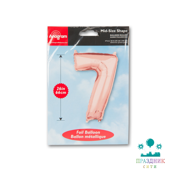 ШАР (Фольга) А ЦИФРА 7 40 in Rose Gold