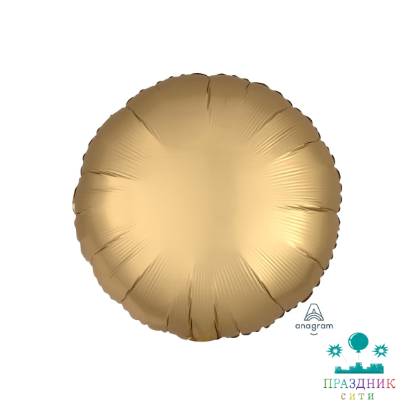 ШАР (Фольга) А Б/РИС КРУГ 18 in Сатин Gold Sateen