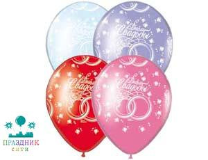 ШАР с рисунком 12" С ДнСвад Кольца