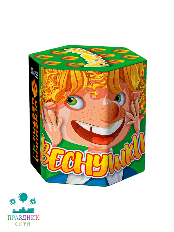 ВЕСНУШКИ 19 выстрелов - батарея салютов