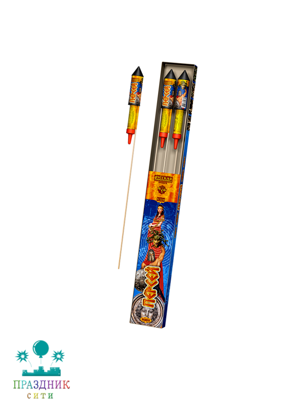 ПЕРСЕЙ - ракета