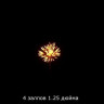 ПЕРСЕЙ - ракета