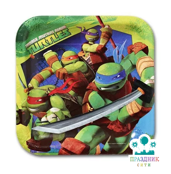 ТАРЕЛКА Черепашки ниндзя квадр 25см 8шт