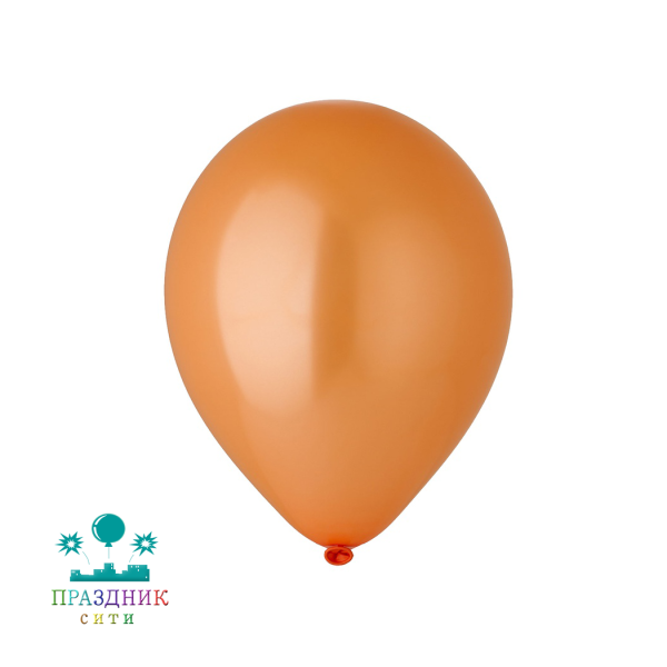 ШАР (латекс) И 5" Металлик Orange