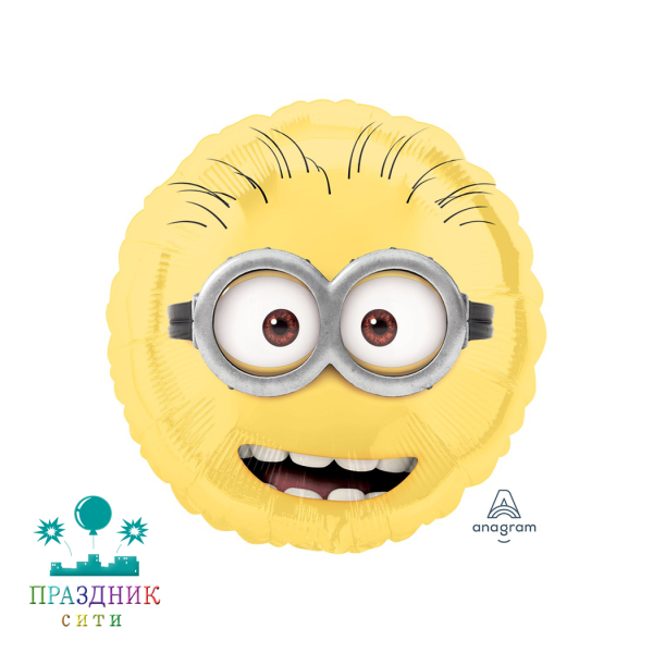 ШАР (Фольга) 18 in Миньоны Отто и Стюарт