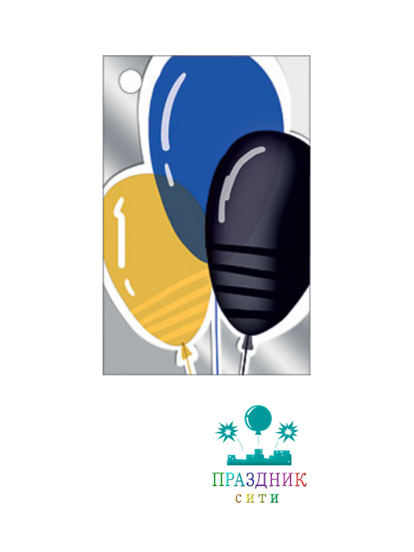 ОТКРЫТКА БИРКА без текста