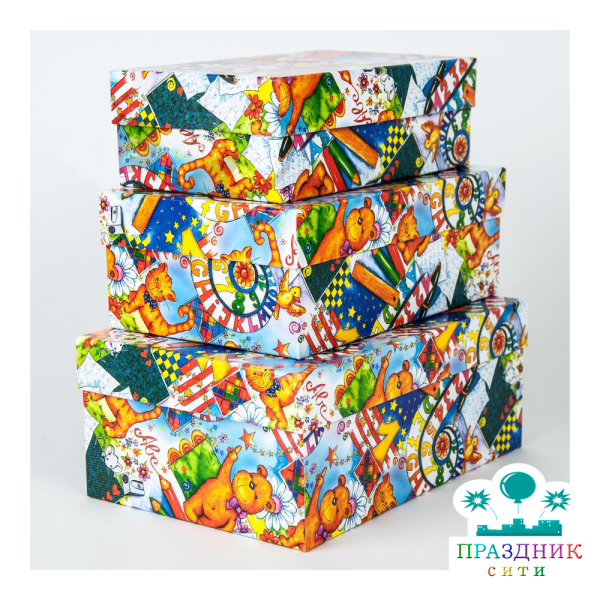 КОРОБКА Детский с карандашом прямоугольник 28,5х18,5х12см