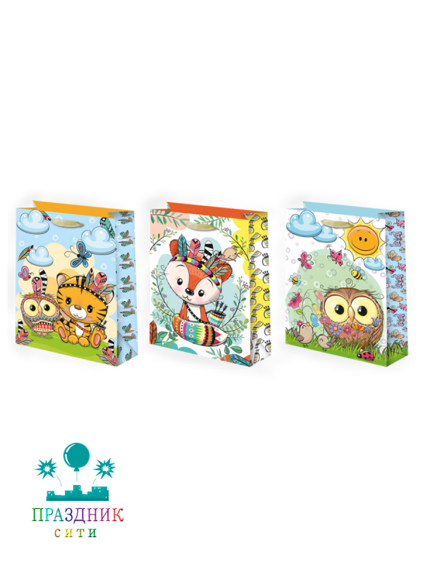 ПАКЕТ Детский 33х45 см