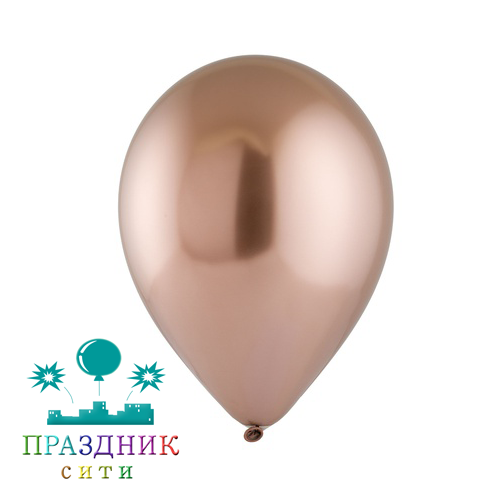 ШАР (латекс) Э 12" Хром Сатин Розовая Медь