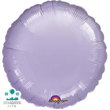 ШАР (Фольга) А Б/РИС КРУГ 18 in Пастель Lilac