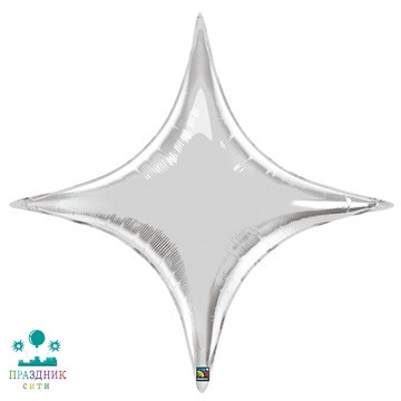 ШАР (Фольга) П Б/РИС ЗВЕЗДА 4х-конечная Silver