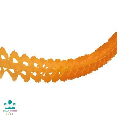 ГИРЛЯНДА бум декор Оранжевая  3,6м