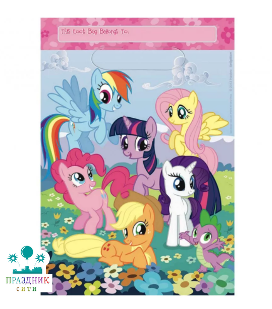 ПАКЕТ My Little Pony, 8 шт,  п/э