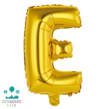 ШАР (Фольга) К БУКВА Е Gold