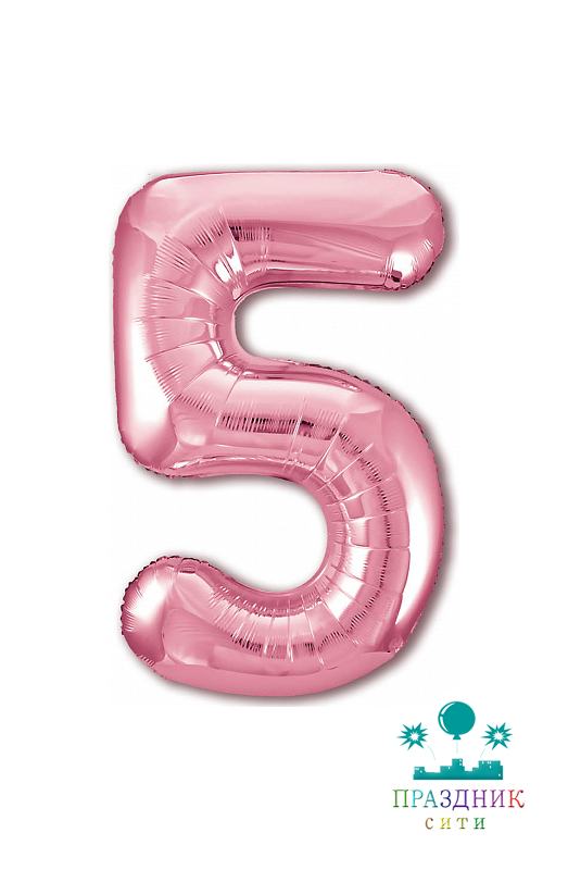 ШАР (Фольга) А ЦИФРА 5 65 in Фламинго
