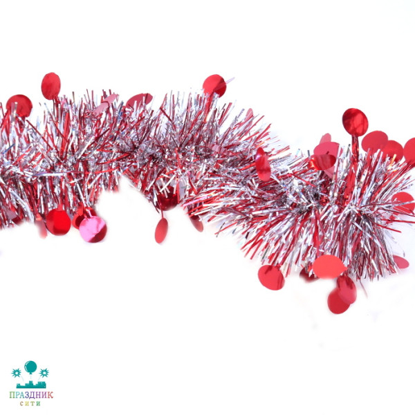 МИШУРА красно-серебряная с кружочками 8 см 2 м
