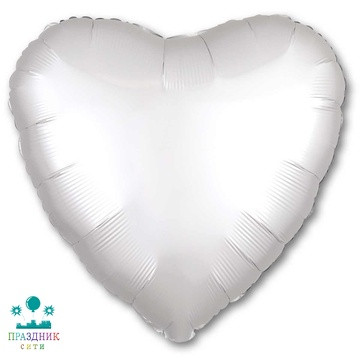 ШАР (Фольга) Р Б/РИС СЕРДЦЕ 18 in Сатин White