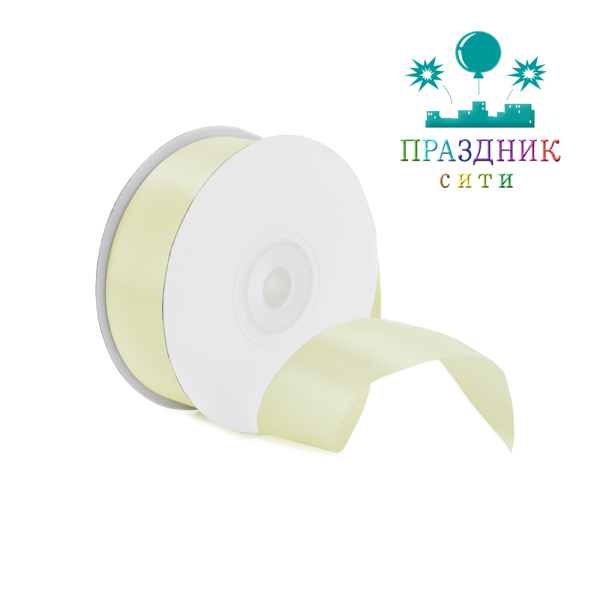 ЛЕНТА атлас 2,5 см белый песок