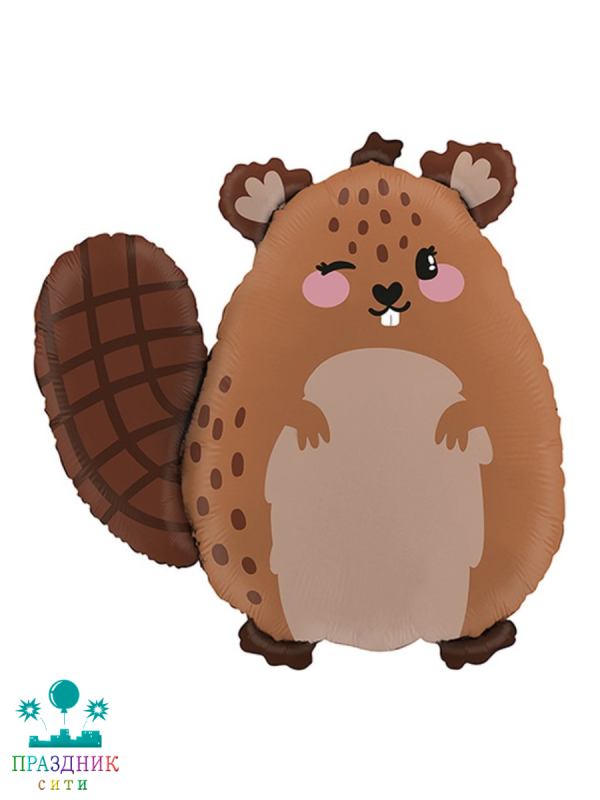 ШАР (Фольга) ФИГУРА 45 in Милый Бобр