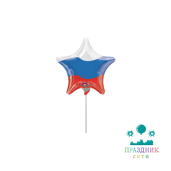 ШАР (Фольга) Мини ФИГУРА Триколор Звезда