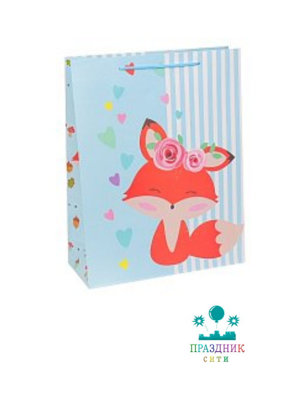 ПАКЕТ Лисичка 31х42х12см